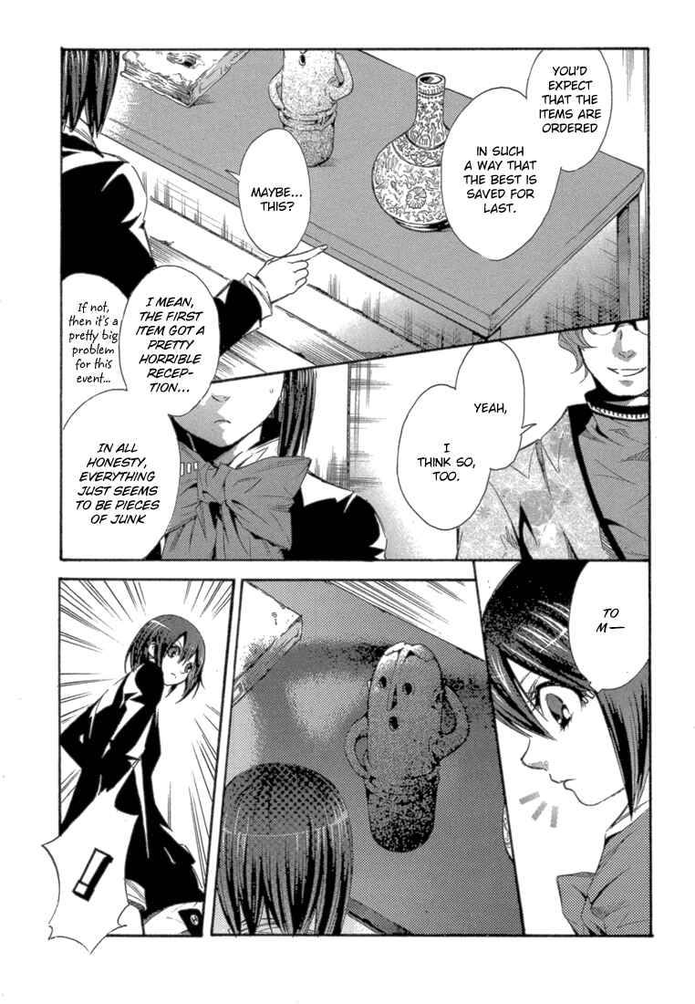 Page 30 Chapter 5 Bara no Maria