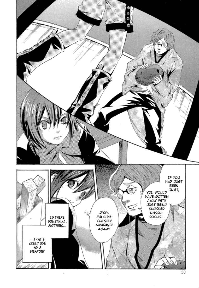 Page 31 Chapter 5 Bara no Maria