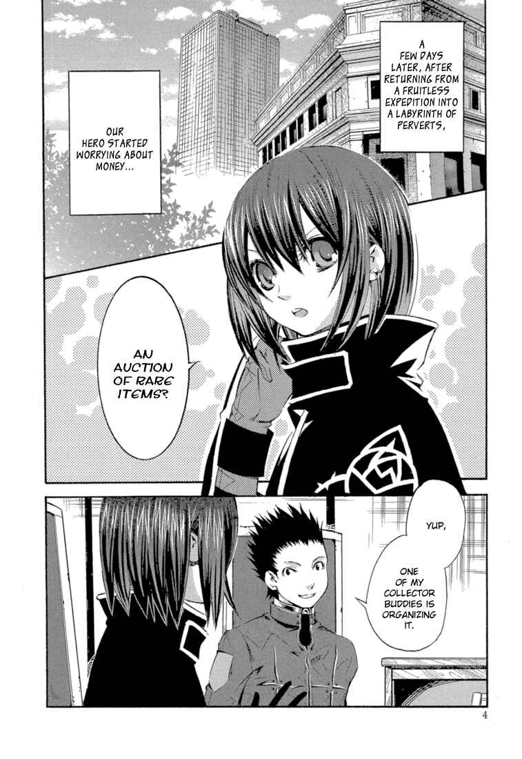 Page 5 Chapter 5 Bara no Maria