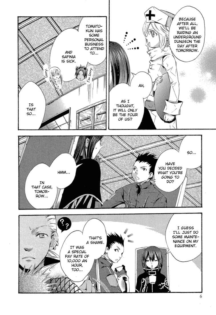 Page 7 Chapter 5 Bara no Maria