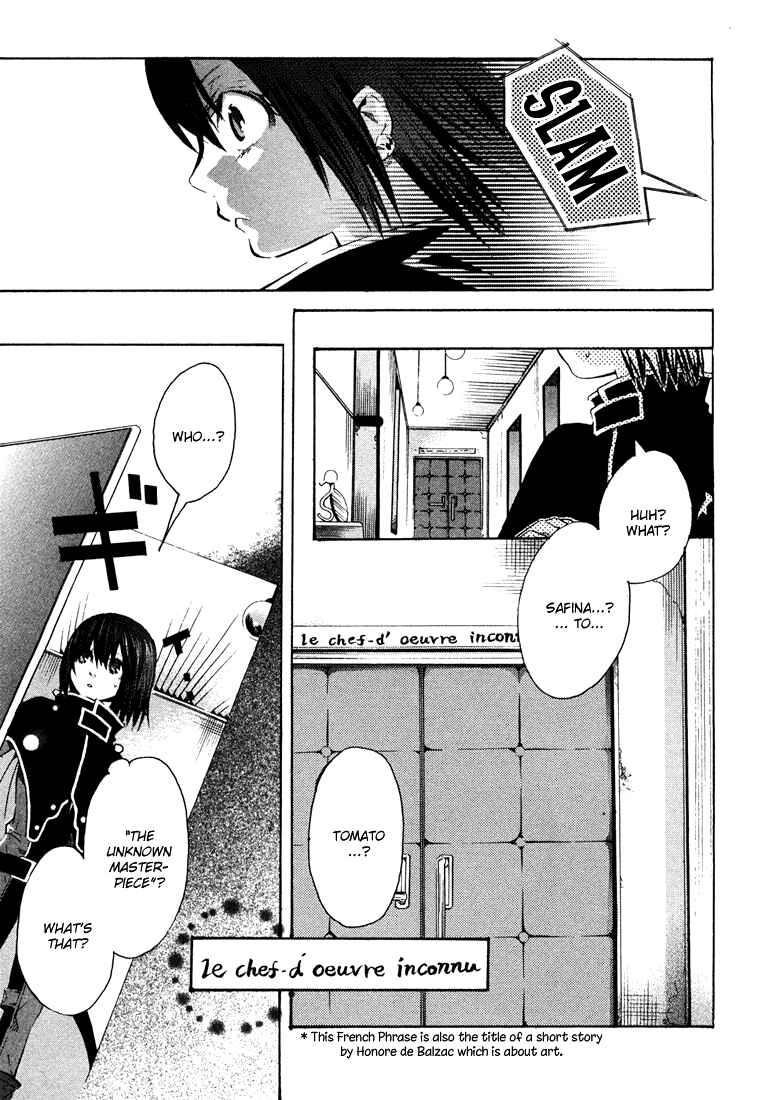 Page 19 Chapter 3 Bara no Maria