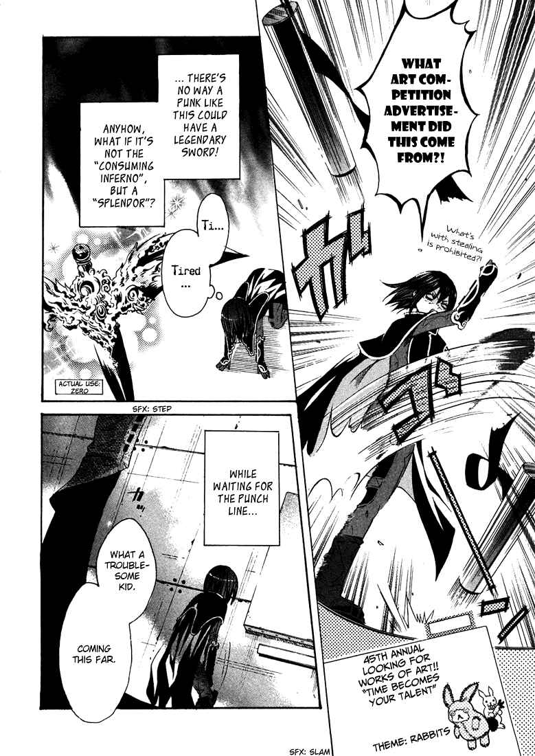 Page 22 Chapter 3 Bara no Maria