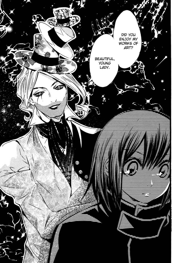 Page 23 Chapter 3 Bara no Maria