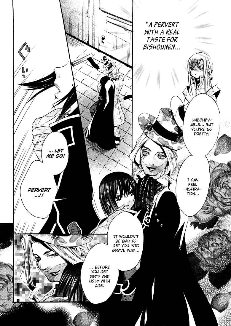 Page 26 Chapter 3 Bara no Maria