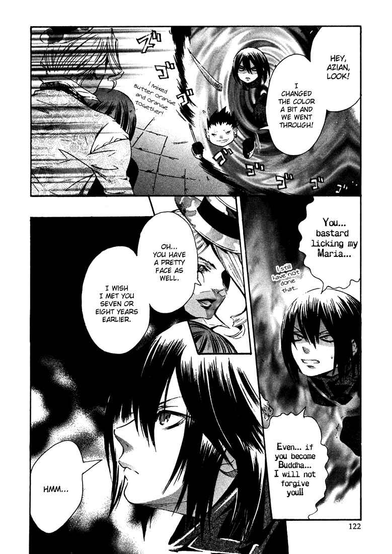 Page 29 Chapter 3 Bara no Maria