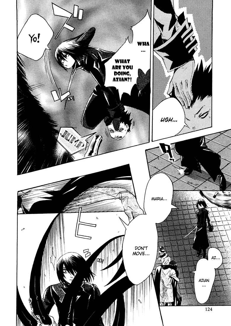 Page 31 Chapter 3 Bara no Maria