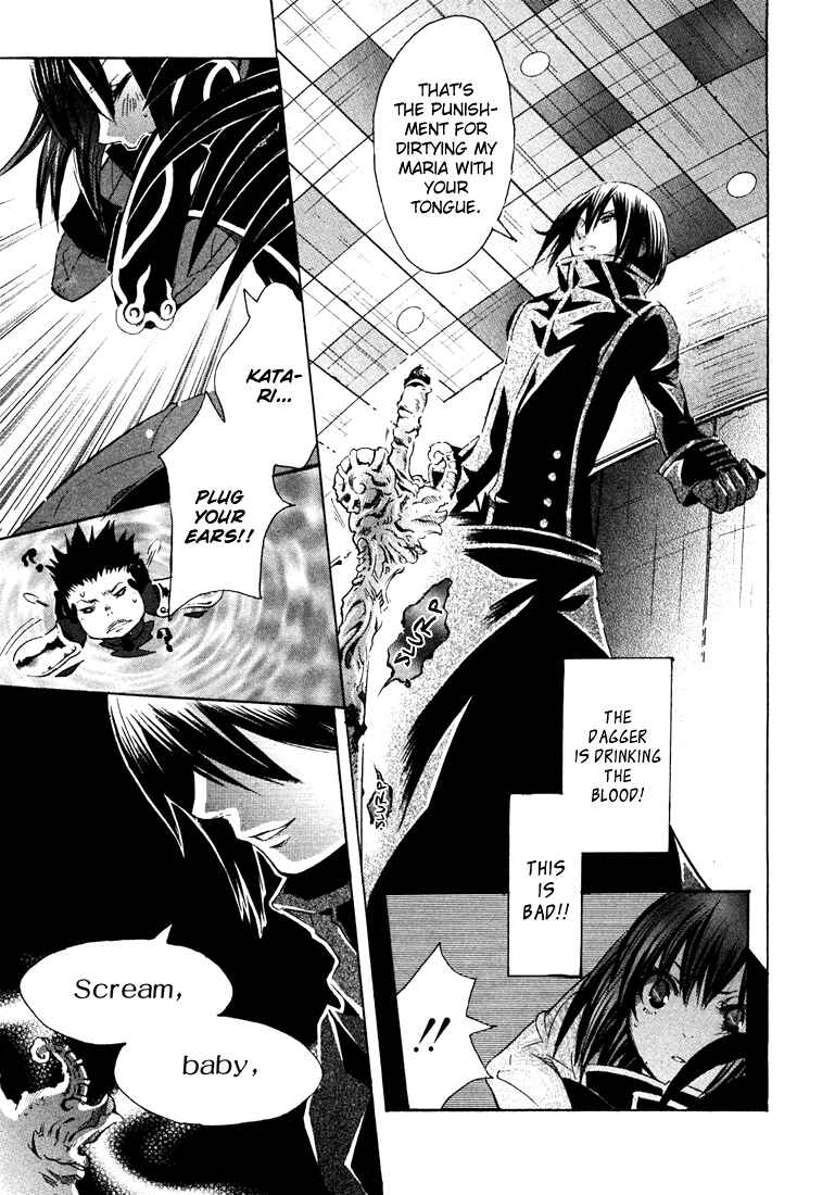 Page 34 Chapter 3 Bara no Maria