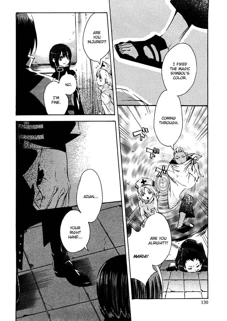 Page 36 Chapter 3 Bara no Maria
