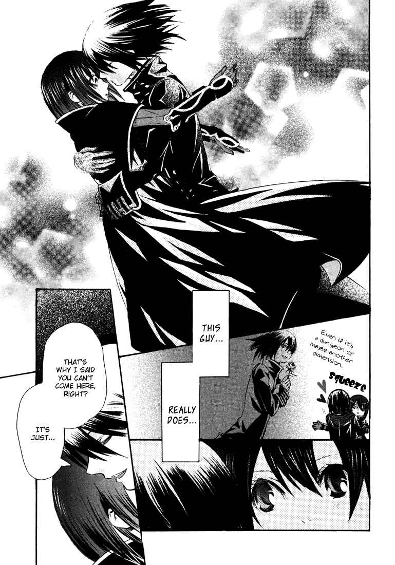 Page 37 Chapter 3 Bara no Maria