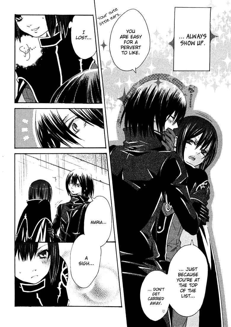 Page 38 Chapter 3 Bara no Maria
