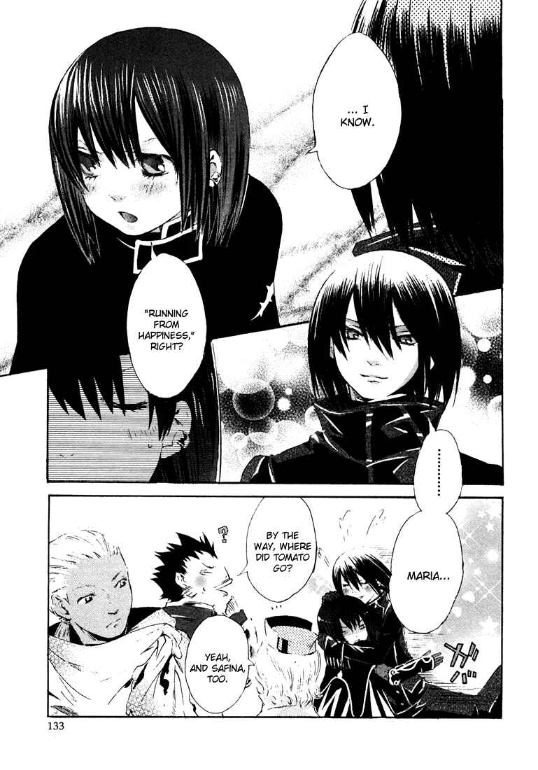 Page 39 Chapter 3 Bara no Maria
