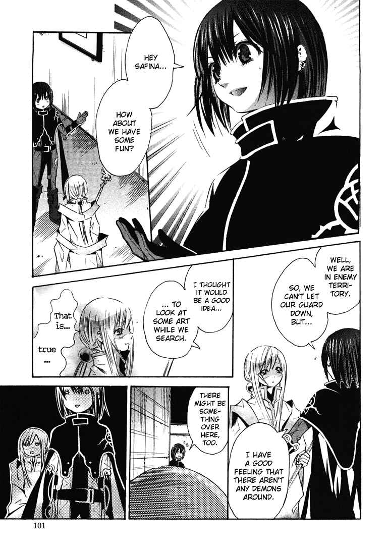 Page 9 Chapter 3 Bara no Maria