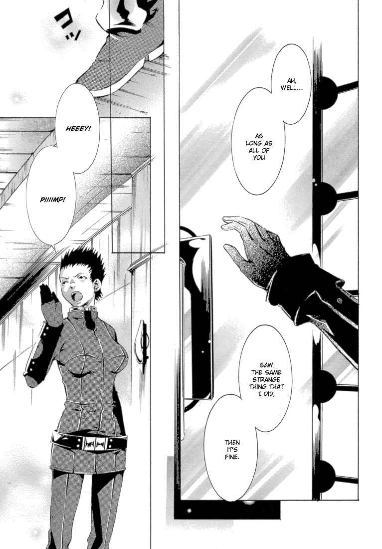 Page 11 Chapter 11 Bara no Maria