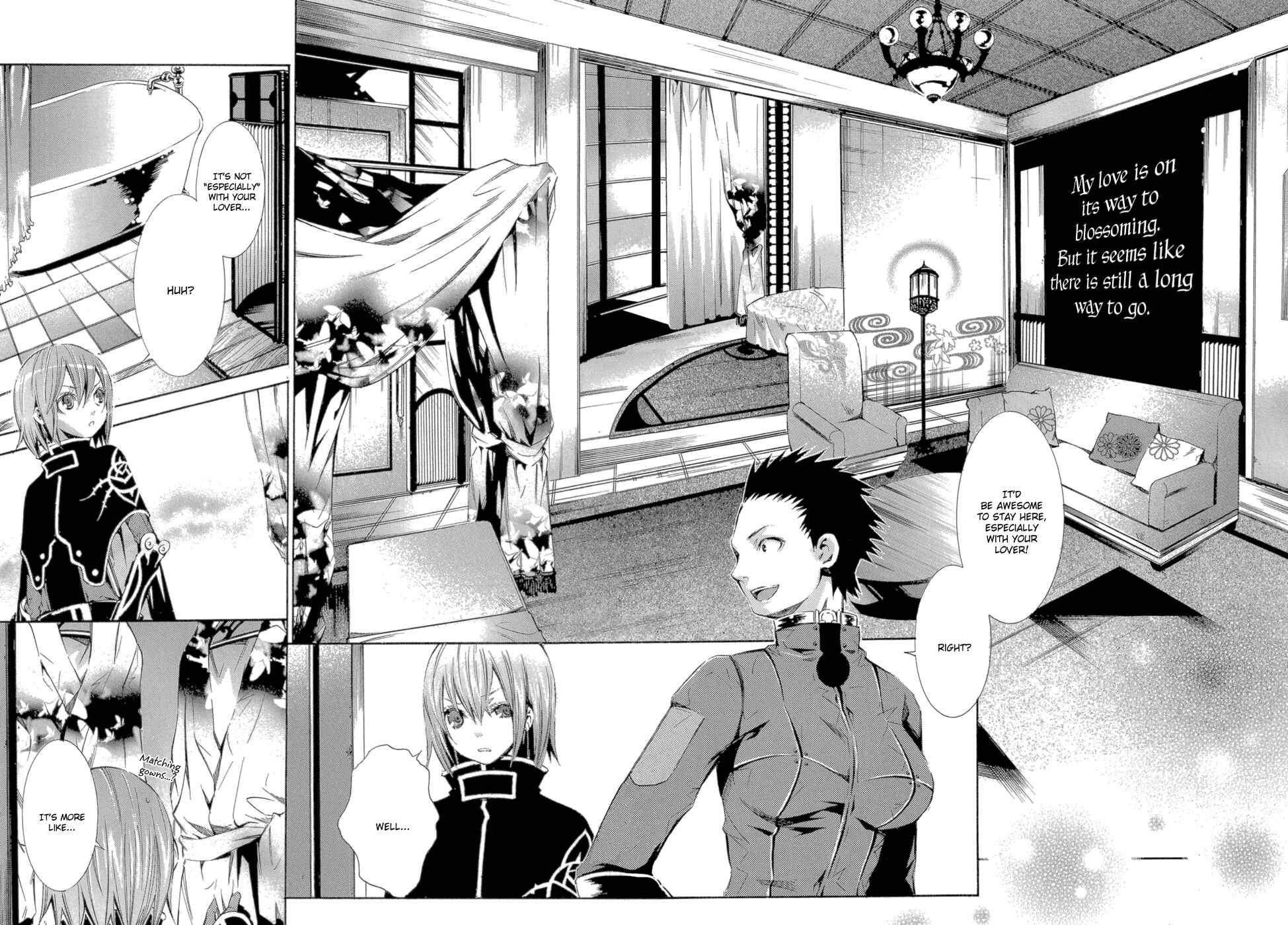 Page 16 Chapter 11 Bara no Maria