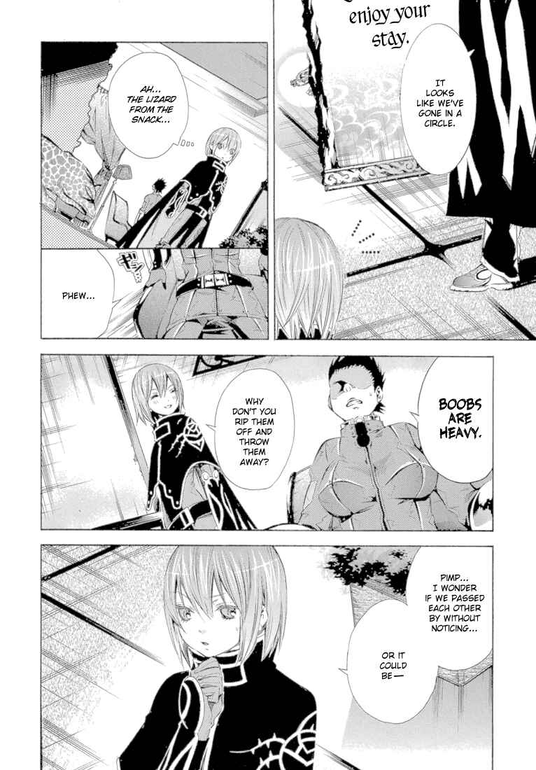 Page 21 Chapter 11 Bara no Maria