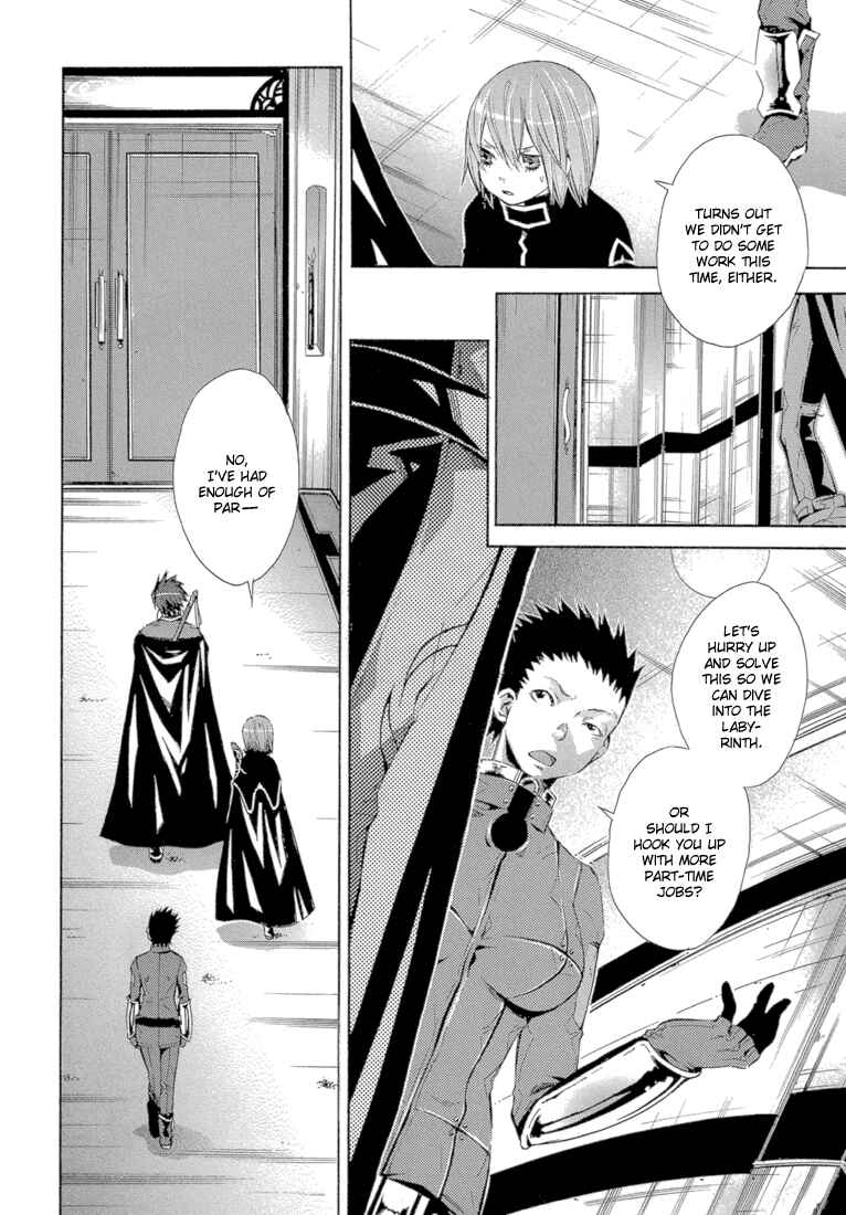 Page 29 Chapter 11 Bara no Maria