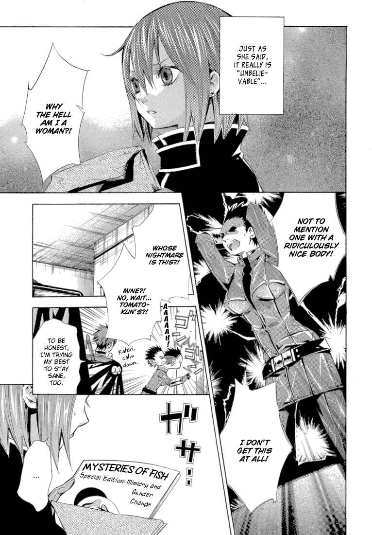Page 3 Chapter 11 Bara no Maria