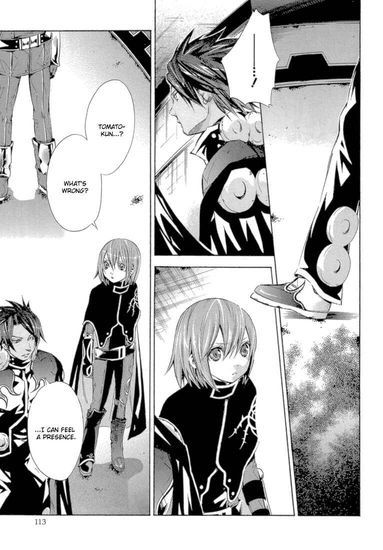 Page 30 Chapter 11 Bara no Maria