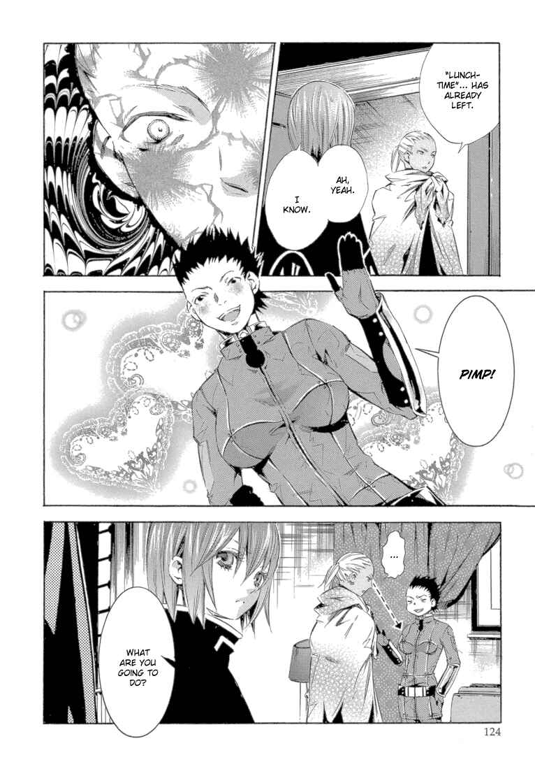 Page 39 Chapter 11 Bara no Maria