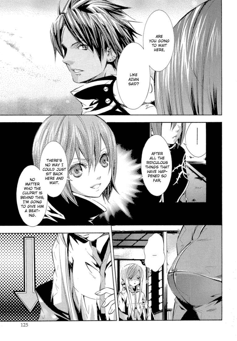 Page 40 Chapter 11 Bara no Maria