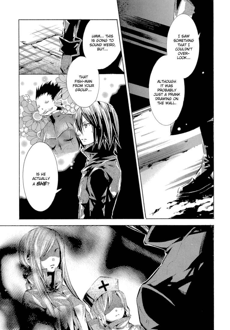 Page 9 Chapter 11 Bara no Maria