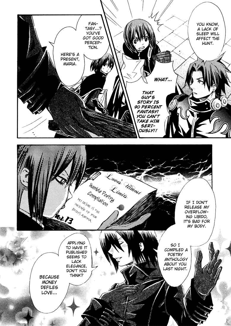 Page 12 Chapter 2 Bara no Maria