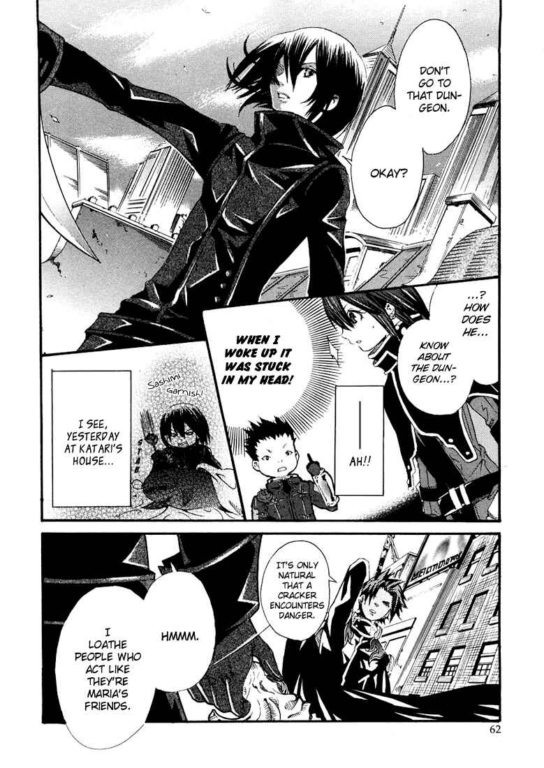 Page 16 Chapter 2 Bara no Maria