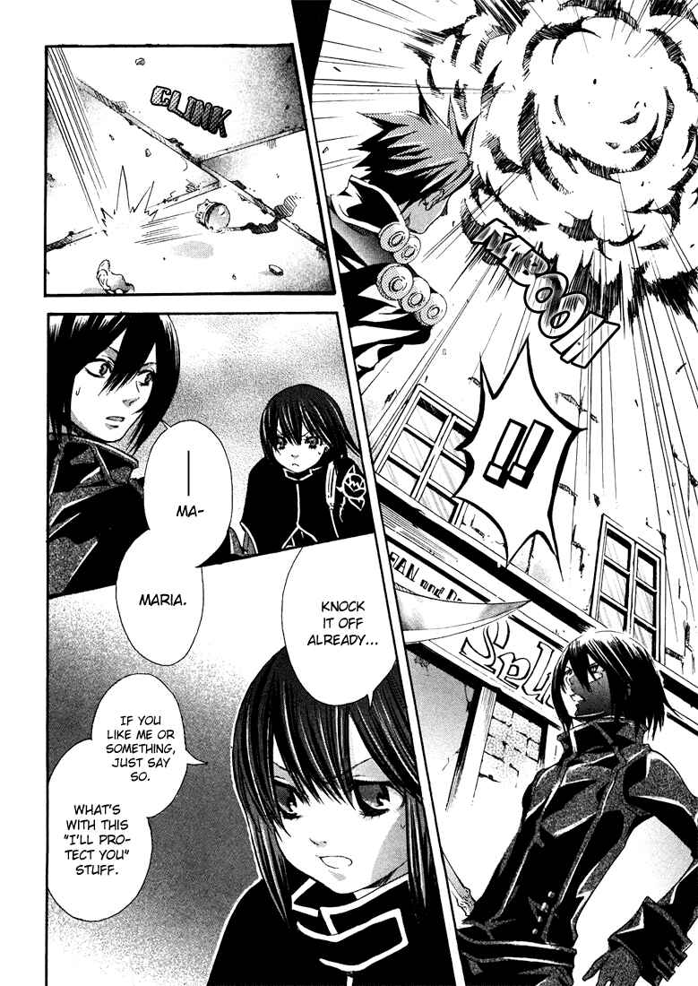 Page 21 Chapter 2 Bara no Maria