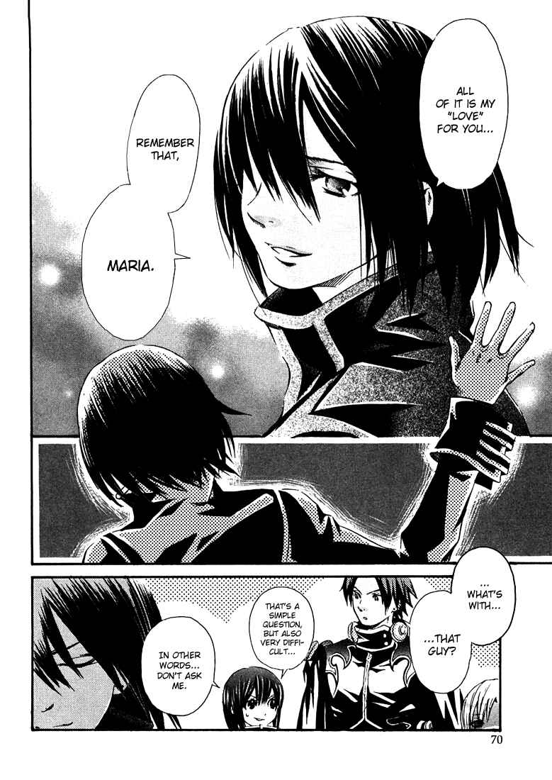 Page 23 Chapter 2 Bara no Maria