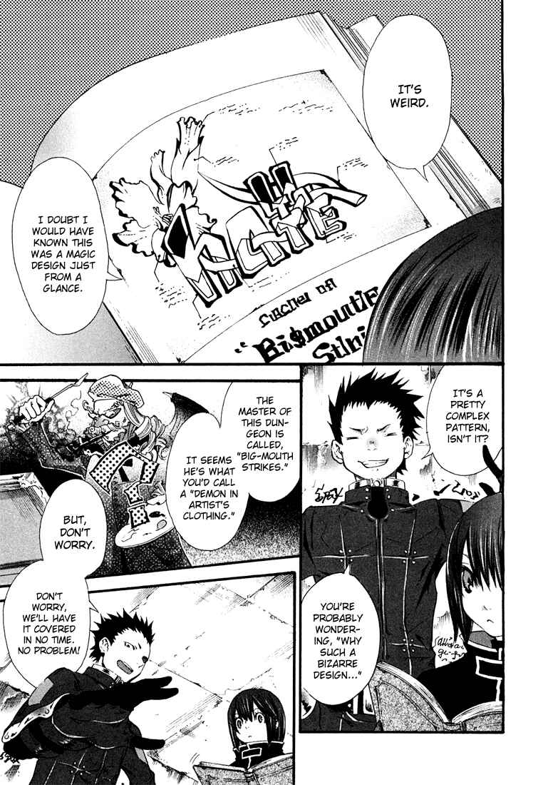 Page 30 Chapter 2 Bara no Maria