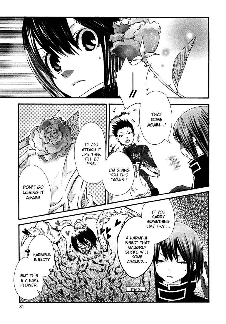 Page 34 Chapter 2 Bara no Maria