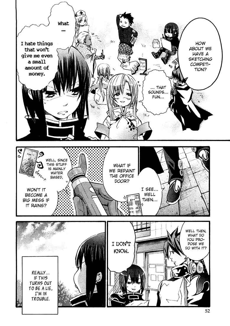 Page 6 Chapter 2 Bara no Maria
