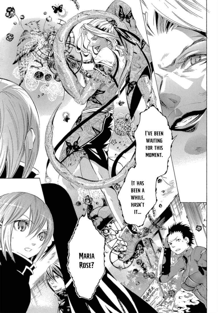 Page 16 Chapter 12 Bara no Maria