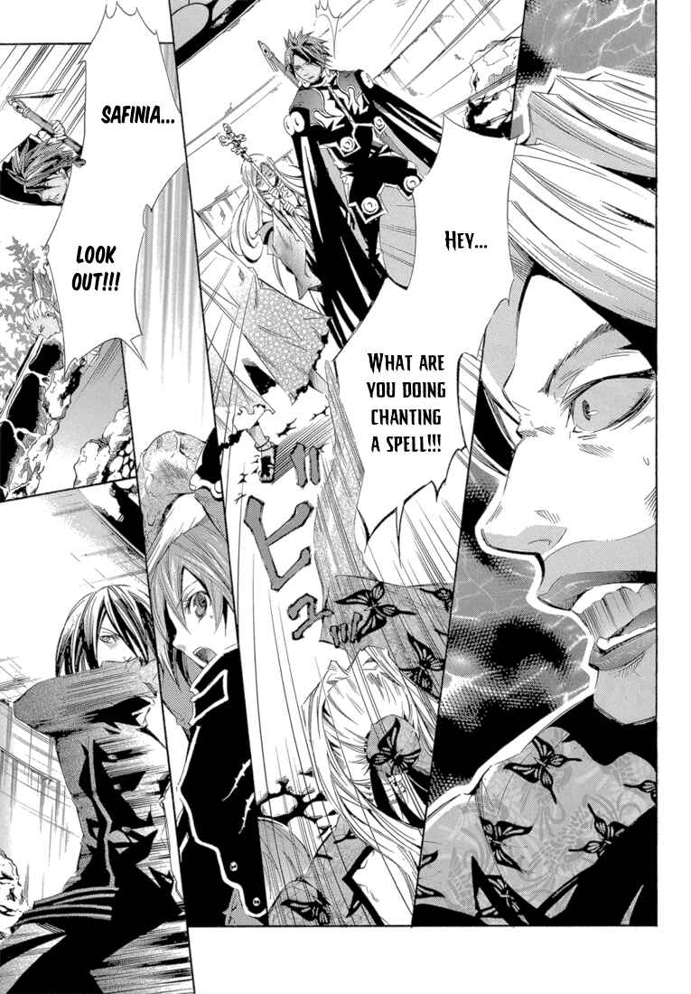 Page 24 Chapter 12 Bara no Maria