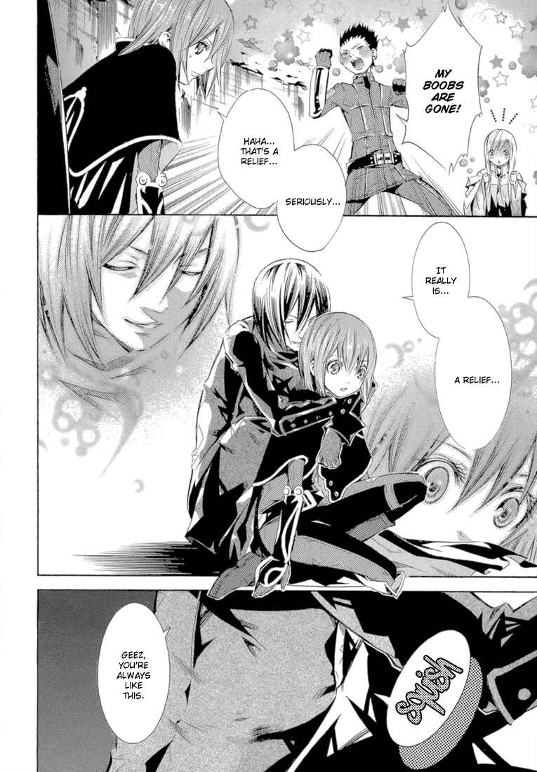 Page 27 Chapter 12 Bara no Maria