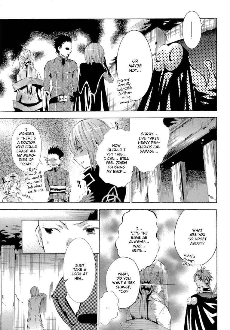Page 33 Chapter 12 Bara no Maria