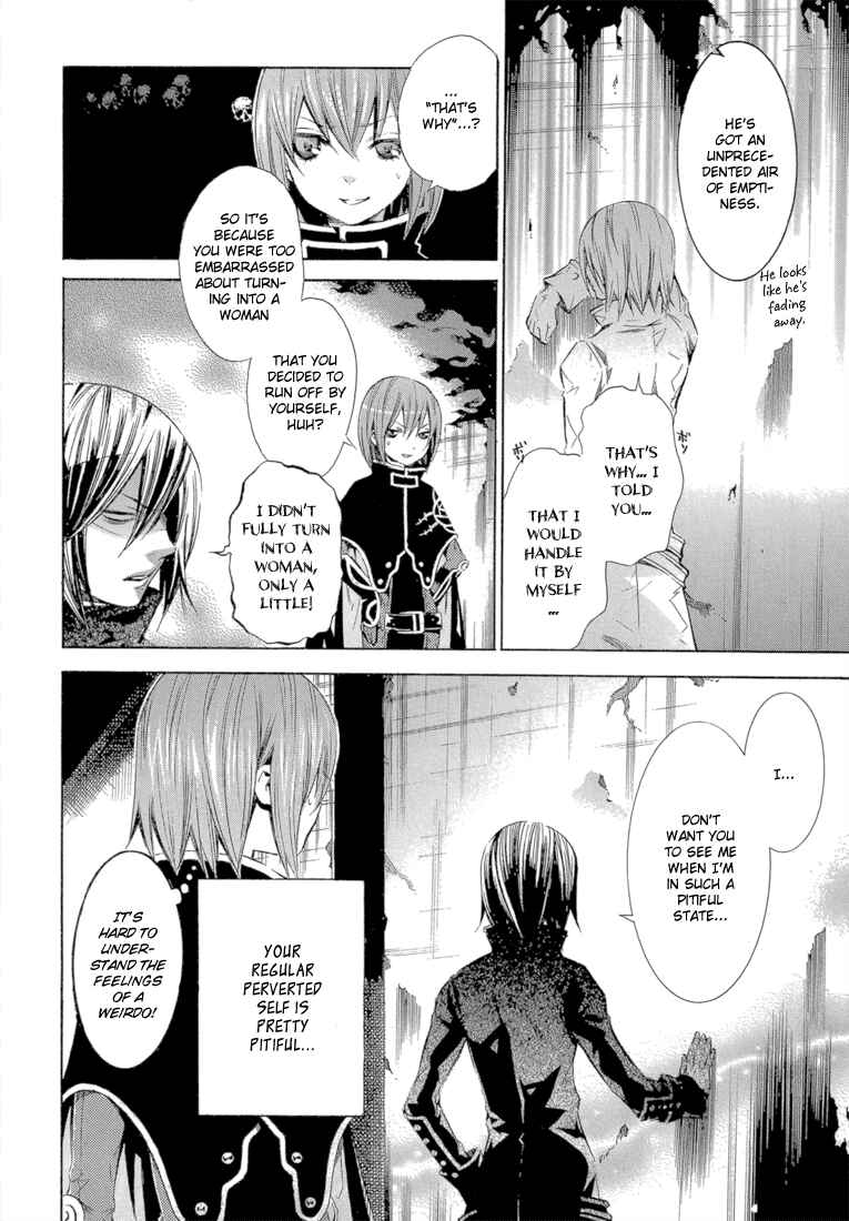 Page 34 Chapter 12 Bara no Maria