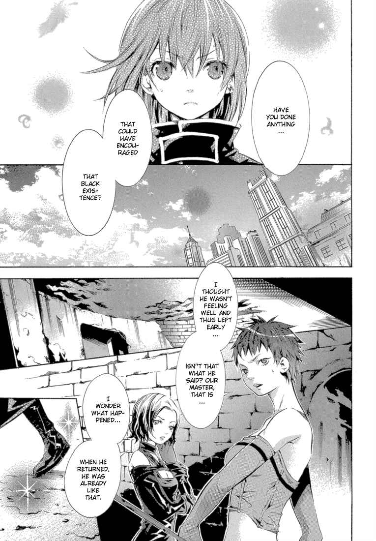 Page 40 Chapter 12 Bara no Maria