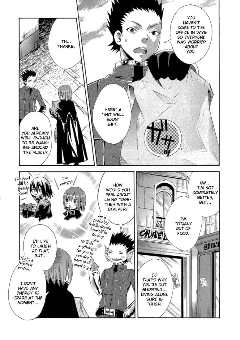 Page 10 Chapter 7 Bara no Maria