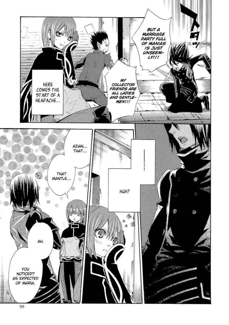 Page 16 Chapter 7 Bara no Maria