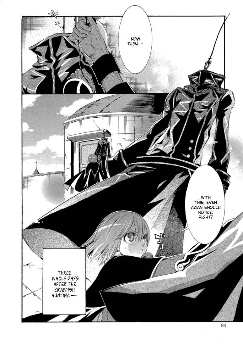 Page 2 Chapter 7 Bara no Maria