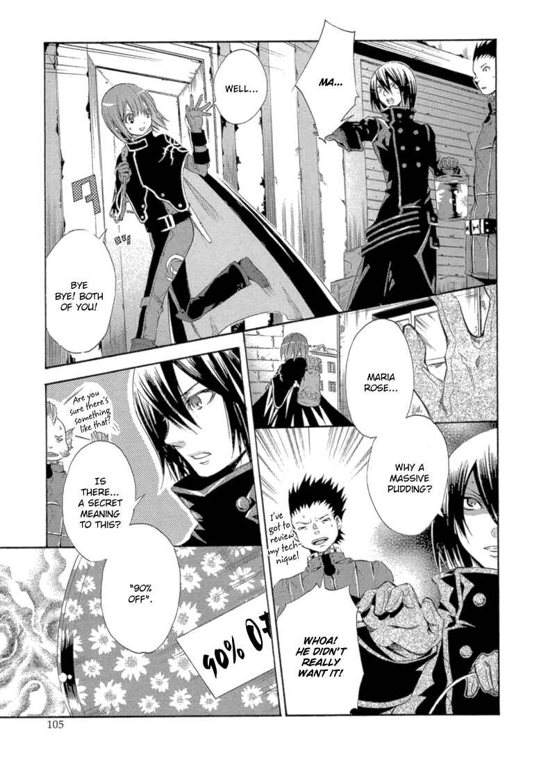 Page 22 Chapter 7 Bara no Maria