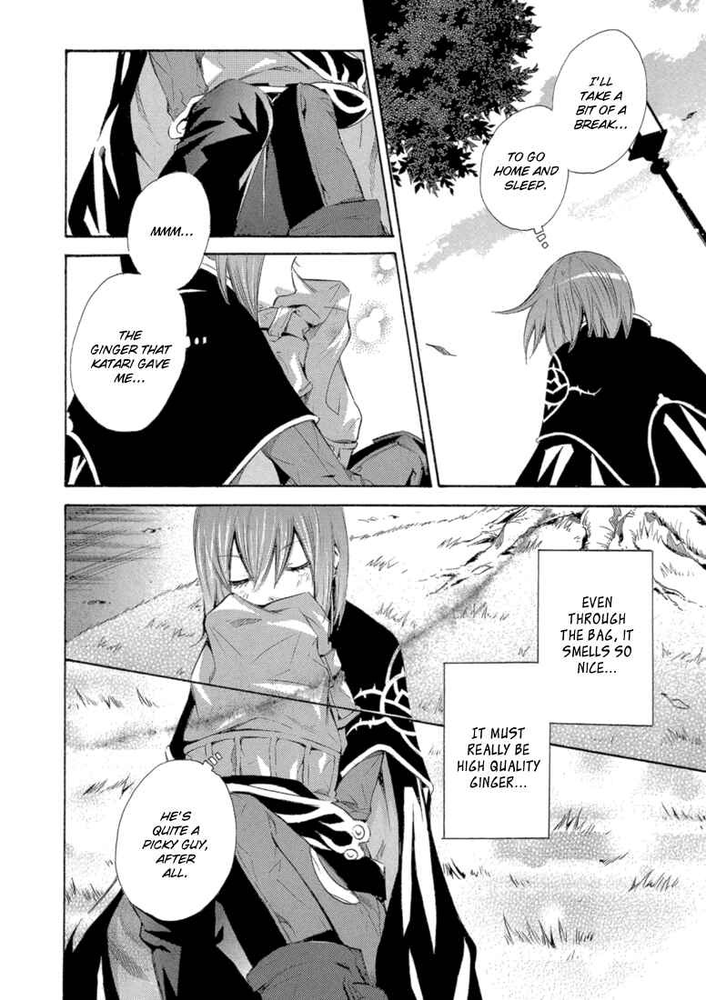 Page 25 Chapter 7 Bara no Maria