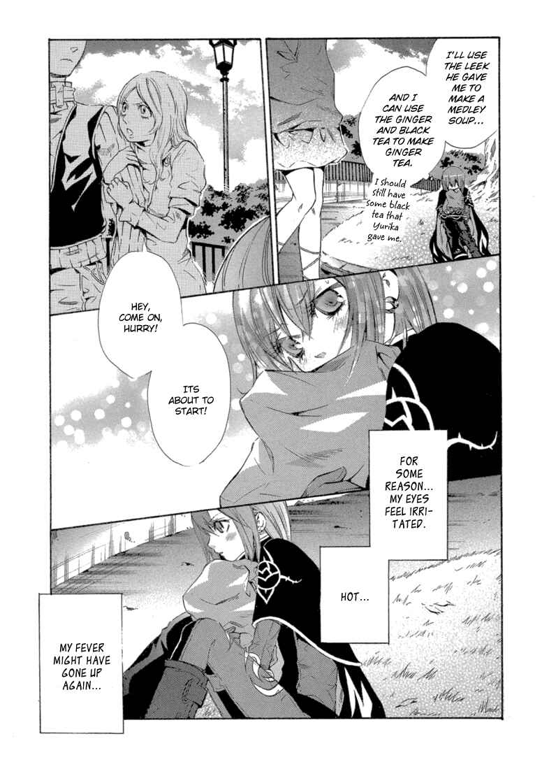 Page 26 Chapter 7 Bara no Maria