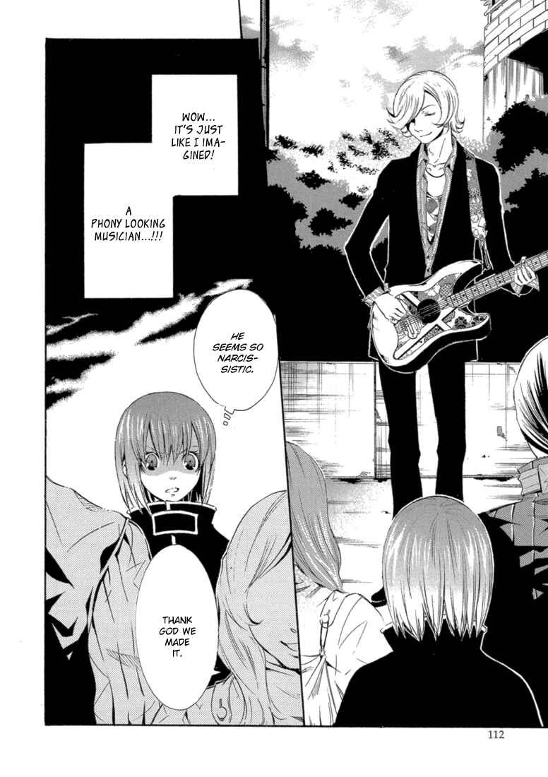 Page 29 Chapter 7 Bara no Maria