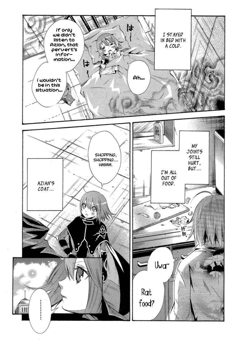 Page 3 Chapter 7 Bara no Maria