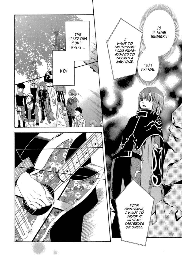 Page 32 Chapter 7 Bara no Maria