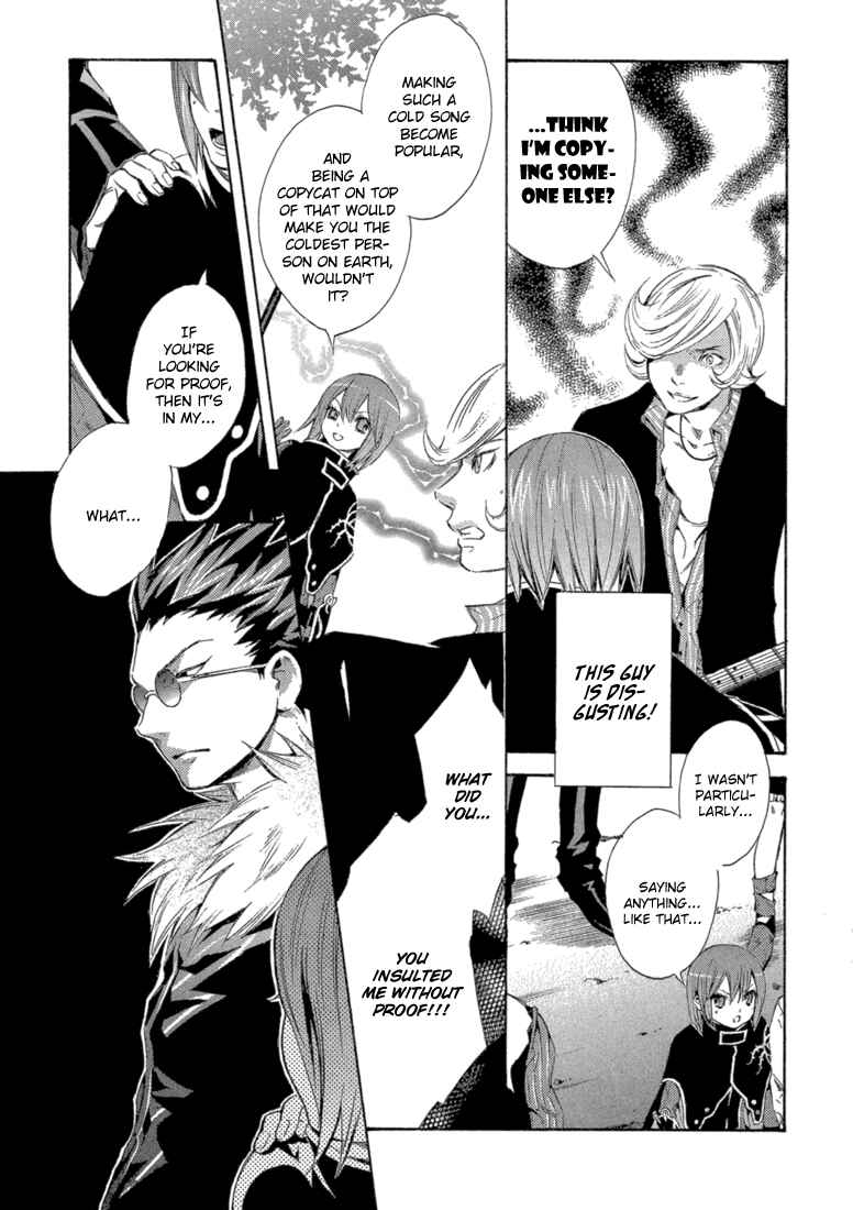 Page 35 Chapter 7 Bara no Maria
