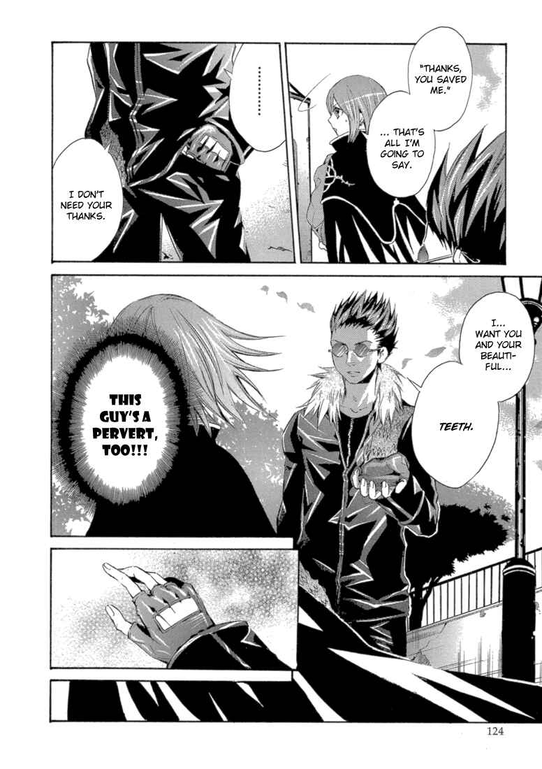 Page 39 Chapter 7 Bara no Maria