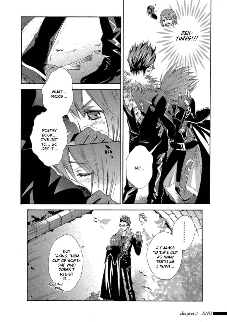 Page 41 Chapter 7 Bara no Maria